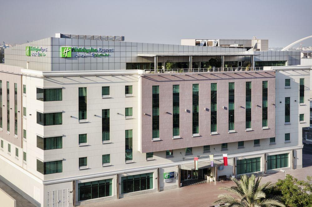 Holiday Inn Express Dubai Safa Park, An Ihg Hotel Exterior photo