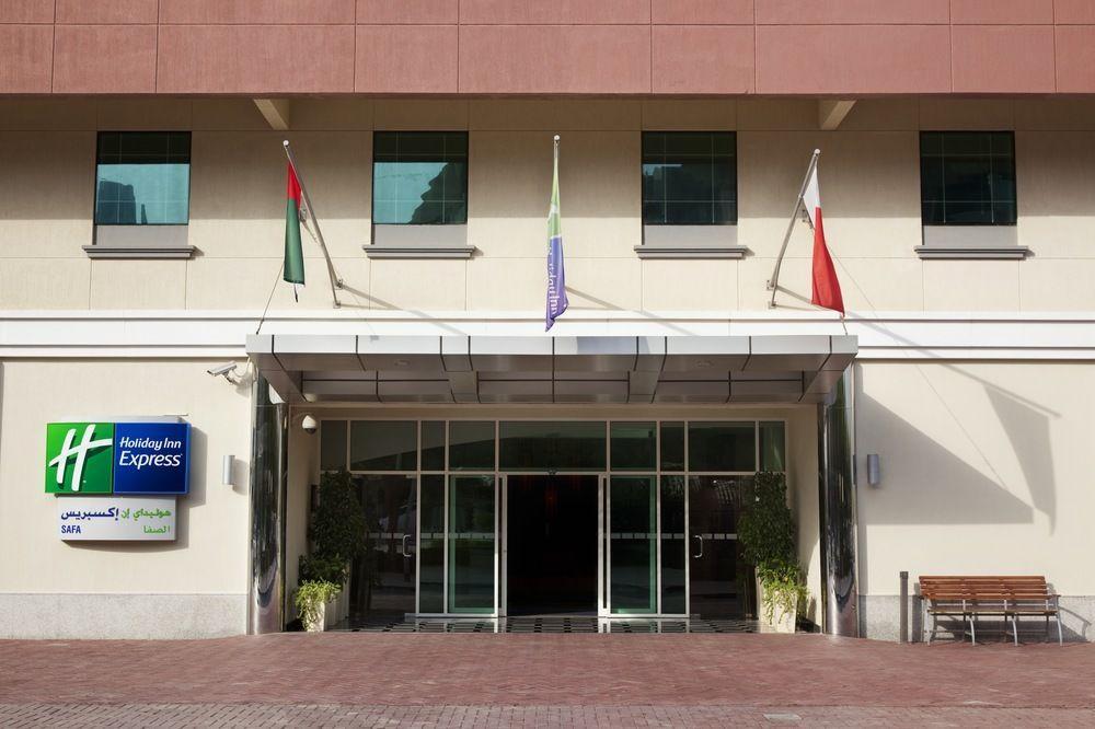 Holiday Inn Express Dubai Safa Park, An Ihg Hotel Exterior photo
